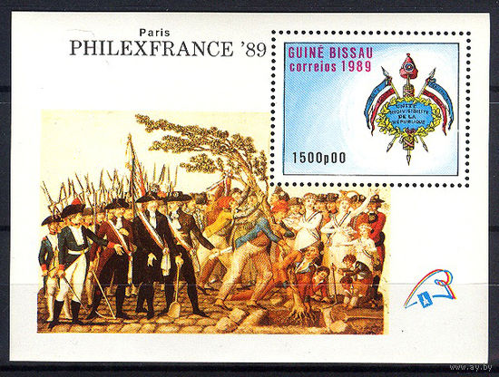 1989 Гвинея-Бисау. Фил.выставка в Париже. 200 лет французской революции