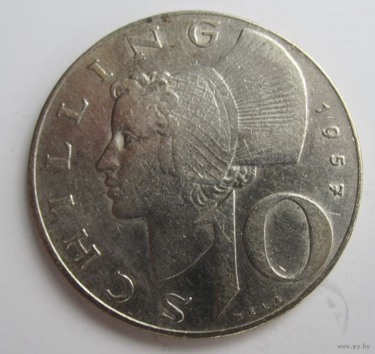 Австрия 10 шиллингов 1957 серебро  .28-302