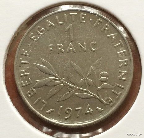 Франция 1 франк 1974