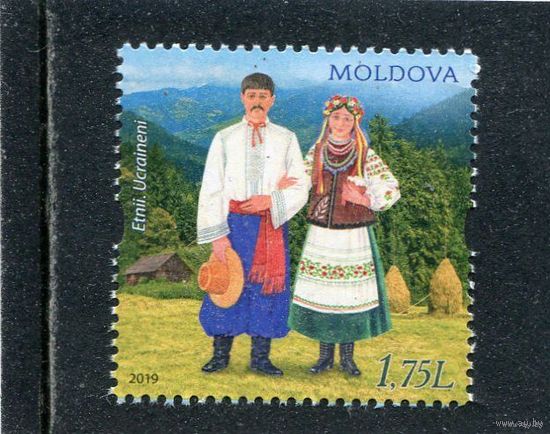 Молдавия Молдова 2019. Этнические группы. Украинцы Одежда **