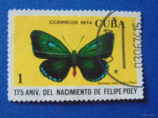Куба 1974 г. Бабочка.