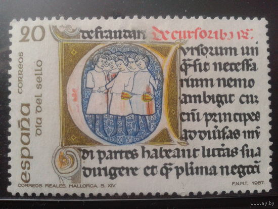Испания 1987 День марки, Конституция короля Якова 2, 14 век