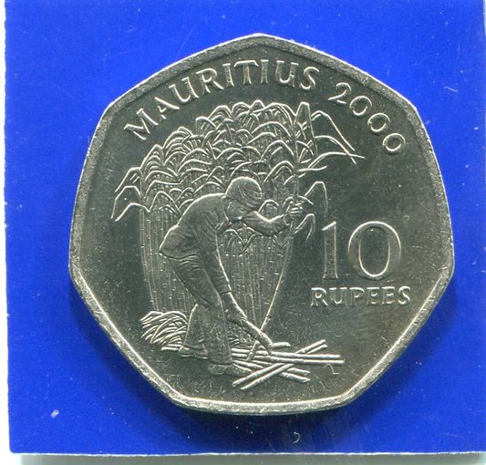 Маврикий 10 рупий 2000