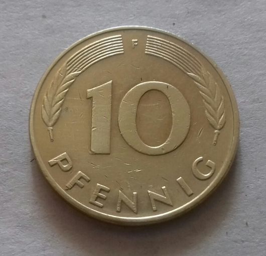 10 пфеннигов, Германия 1991 F