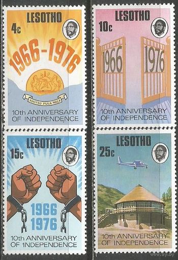 Лесото. 10-я Годовщина Независимости. 1976г. Mi#213-16. Серия.