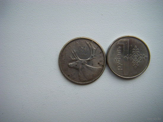 Канада 25 центов 1962г. Серебро.