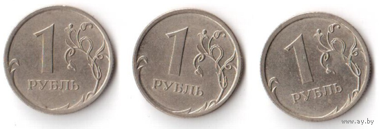 1 рубль 2009 СПМД РФ Россия