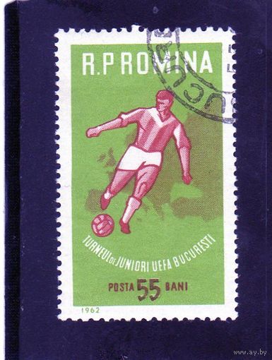 Румыния.Спорт.Футбол.Турнир УЕФА юниоров.Бухарест.1962.