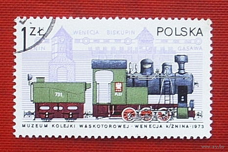 Польша. Паровоз. ( 1 марка ) 1973 года. 4-18.