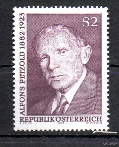 50 лет со дня смерти поэта А. Петцольда Австрия 1973 год серия из 1 марки