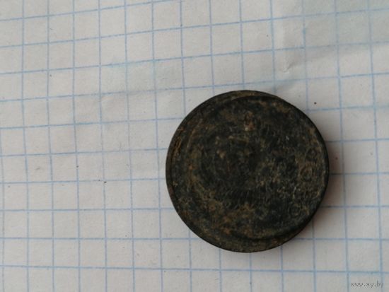 Залипуха скорее всего :) редких советских монет