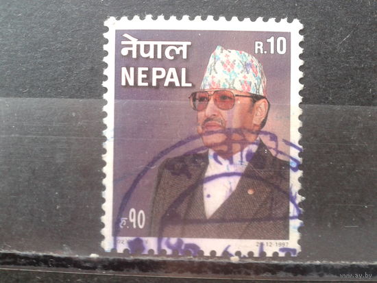 Непал 1997 Король Бирендра, 52 года