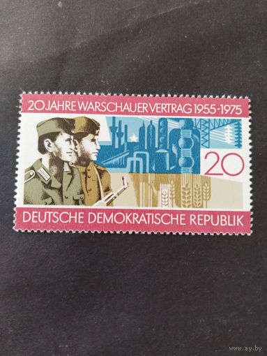 ГДР  1975