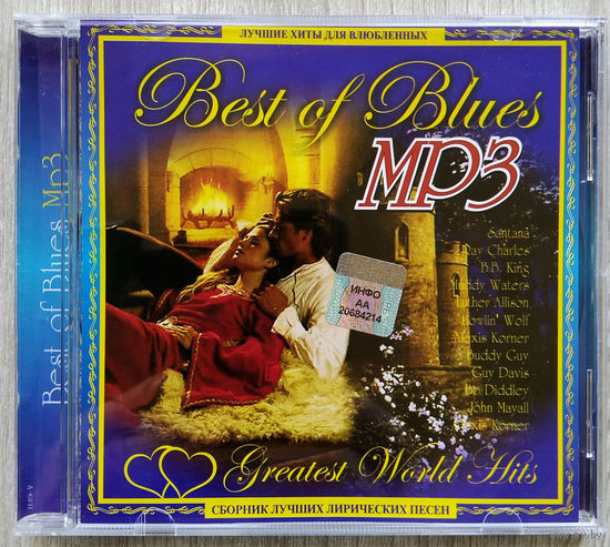 Best of Blues. CD MP3.2007