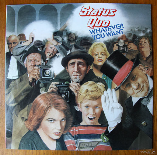 Status Quo "Whatever You Want" LP, 1979