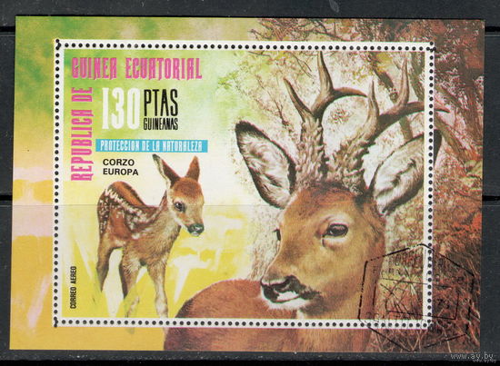 Экваториальная Гвинея /1978/ Фауна / Олени / Блок