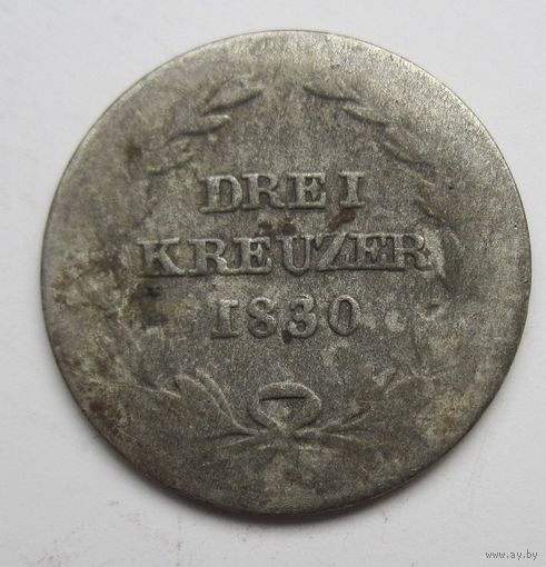 Баден 3 крейцера 1830 серебро  .25-33