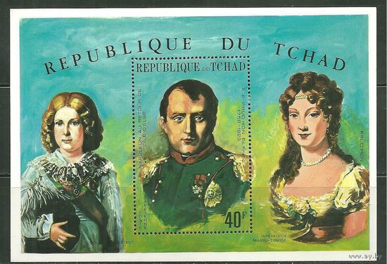 1971 Чад 374/B17 150 лет Наполеона 10,00 евро