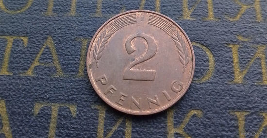 2 пфеннига 1992 (F) Германия ФРГ #05