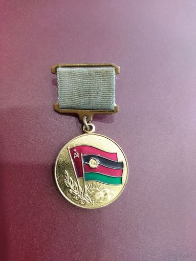 Медаль От благодарного афганского народа, винт