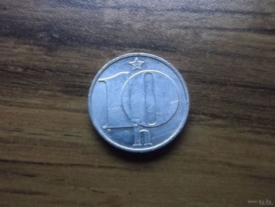 Чехословакия 10 геллеров 1975_1
