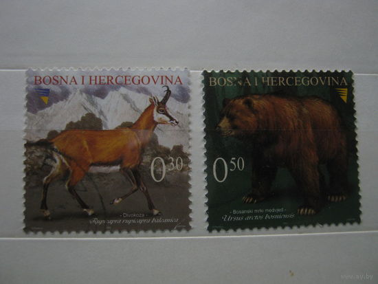 Марки - Босния фауна медведь и козел