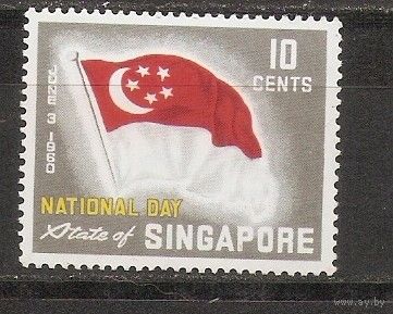 КГ Сингапур 1960 Флаг