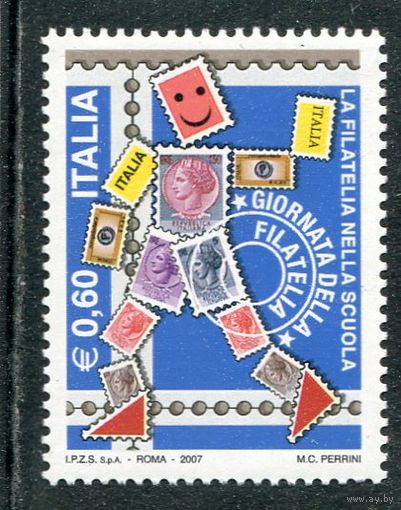 Италия. День почтовой марки