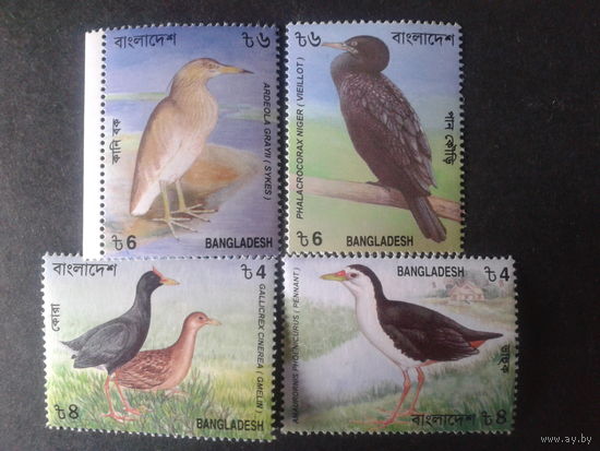Бангладеш 2000 Птицы полная