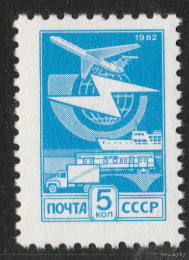 СССР 1983 стандарт 5 копеек полная серия (1983)