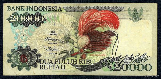 Индонезия, 20000 рупий 1995 год.