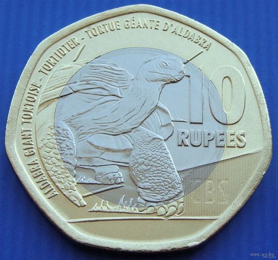 Сейшельские острова. 10 рупий 2016 год UC#10 "Гигантская черепаха"