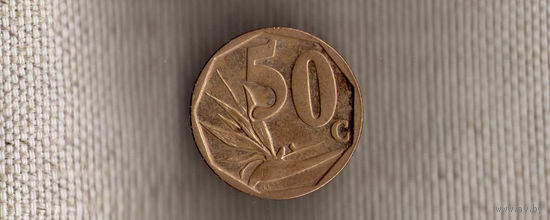 ЮАР 50 центов 2008/флора/новый герб(Ab)