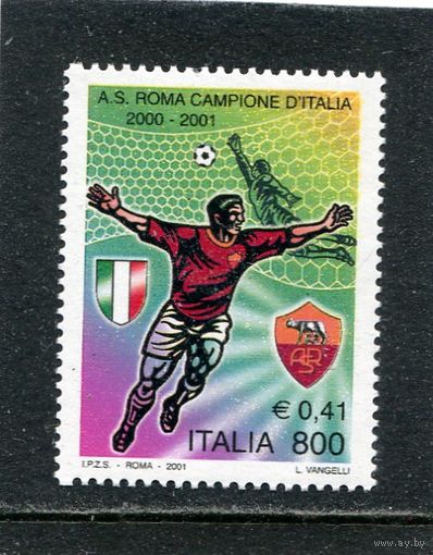 Италия. Футбол. Рома - чемпион 2000-2001 года