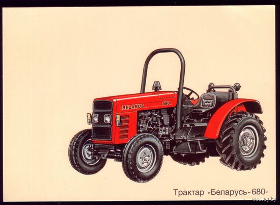 1997 год Трактор Беларусь