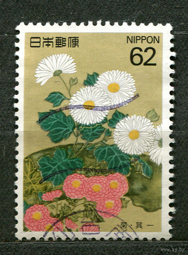 Живопись. Цветы. Лето. Япония. 1993