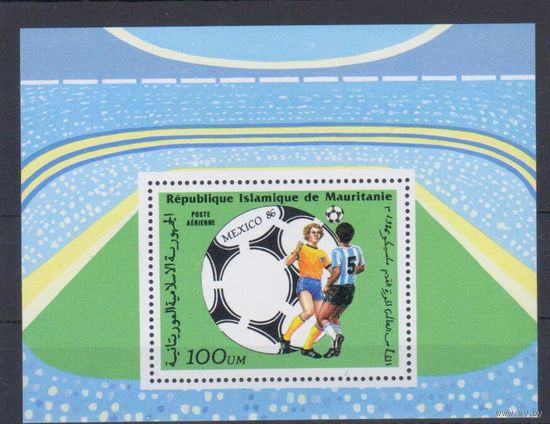 [1851] Мавритания 1986. Спорт.Футбол.Чемпионат мира. БЛОК.