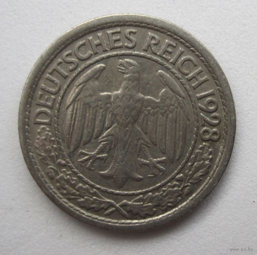 Германия 50 пфеннигов 1928 J    .36-5