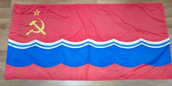 Флаг Эстонской ССР.Шёлк.175 *85 см.