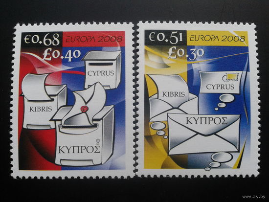 Кипр 2008 Европа письмо полная серия