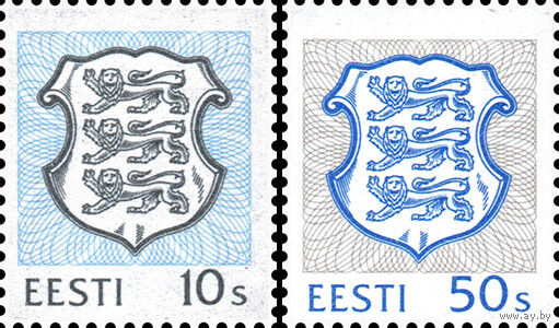 Стандартный выпуск Герб Эстония 1993 год серия из 2-х марок