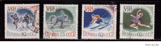 СССР-1960, (Заг.2311-), гаш.,  Зимние ОИ-1960, 4 марки