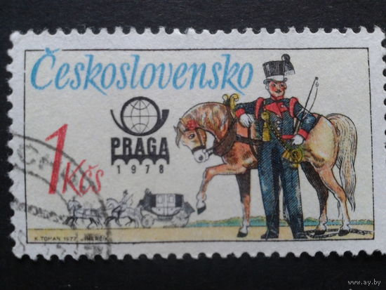 Чехословакия 1977 фил. выставка, лошадь