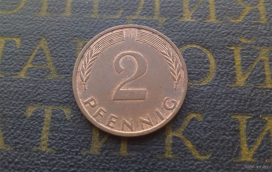 2 пфеннига 1975 (F) Германия ФРГ #04