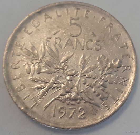 Франция 5 франков, 1972 (4-8-11)