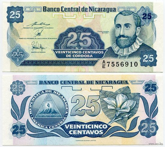 Никарагуа. 25 сентаво (образца 1991 года, P170b, подпись 2, UNC)