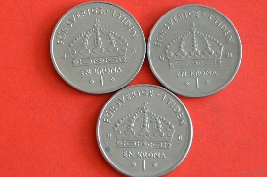 Швеция 1 крона 2002,04,07