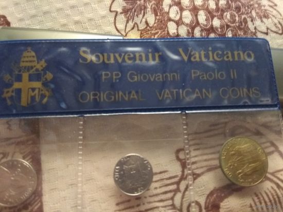Набор монет Ватикана разных лет в Банковской упаковке (9 штук)