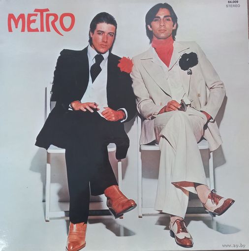 Metro (6) – Metro / Germany