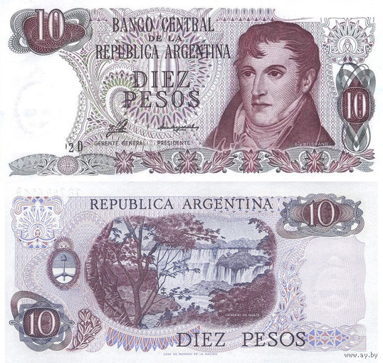 Аргентина 10 Песо 1976-83 UNC П1-16